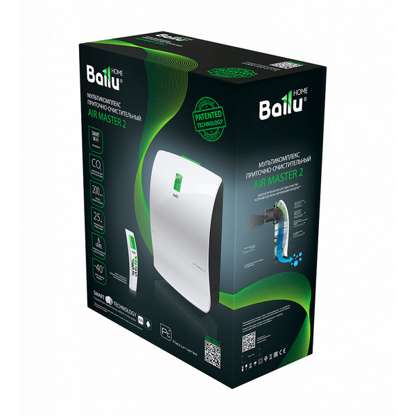 Ballu Air Master 2 BMAC-300 Warm