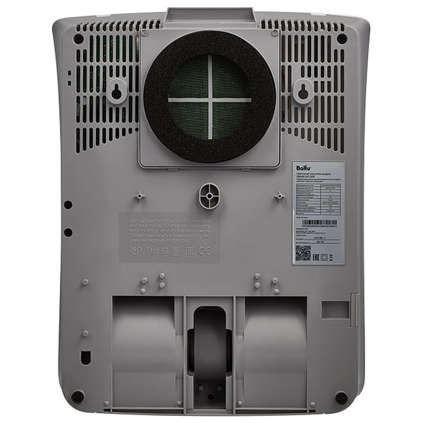 Ballu ONEAIR ASP-200