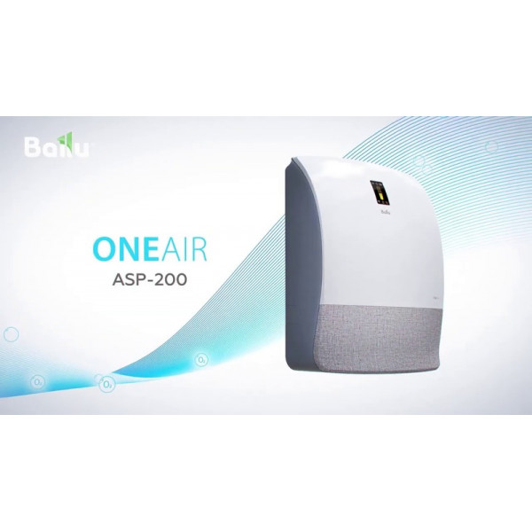 Ballu ONEAIR ASP-200