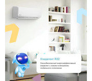 Настенные кондиционеры