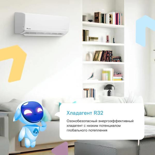 Кондиционер Axioma ASX12FZ1/ASB12FZ1