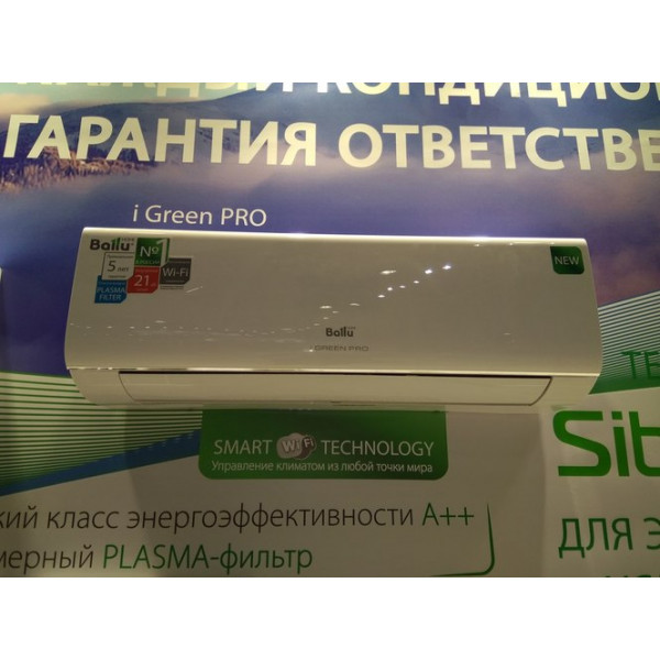 Кондиционер Ballu BSAG-07HN1_20Y
