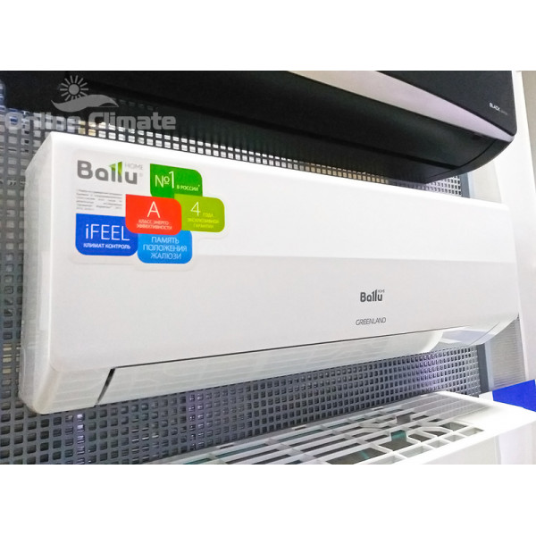 Кондиционер Ballu BSGRI-07HN8