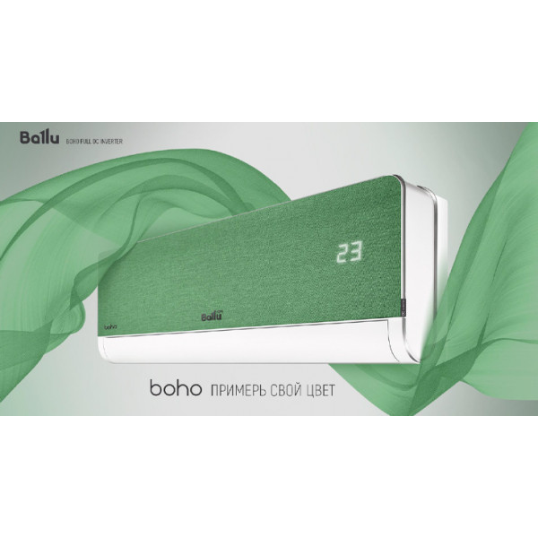 Кондиционер Ballu BSNI-10HN8