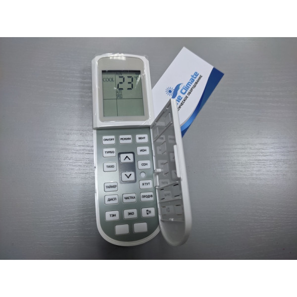 Кондиционер Ballu BSW-12HN1_24Y