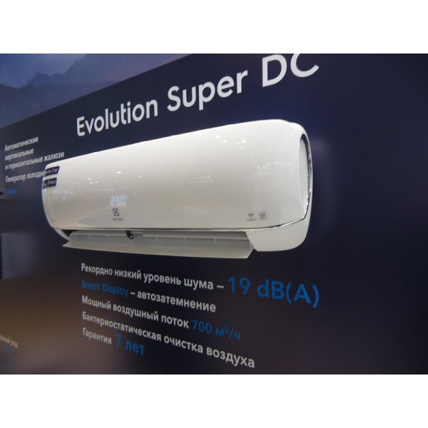 Кондиционер Electrolux EACS/I-14 HEV/N3