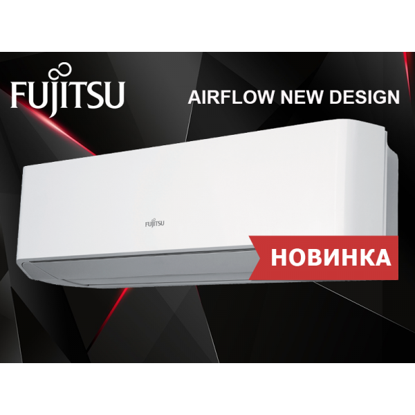 Кондиционер Fujitsu ASYG07LMCE-R/AOYG07LMCE-R