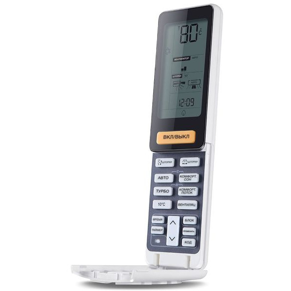 Кондиционер Haier AS09NS4ERA/1U09BS3ERA