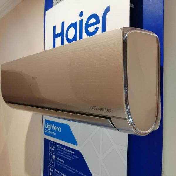 Кондиционер Haier AS18NS3ERA/1U18BS3ERA