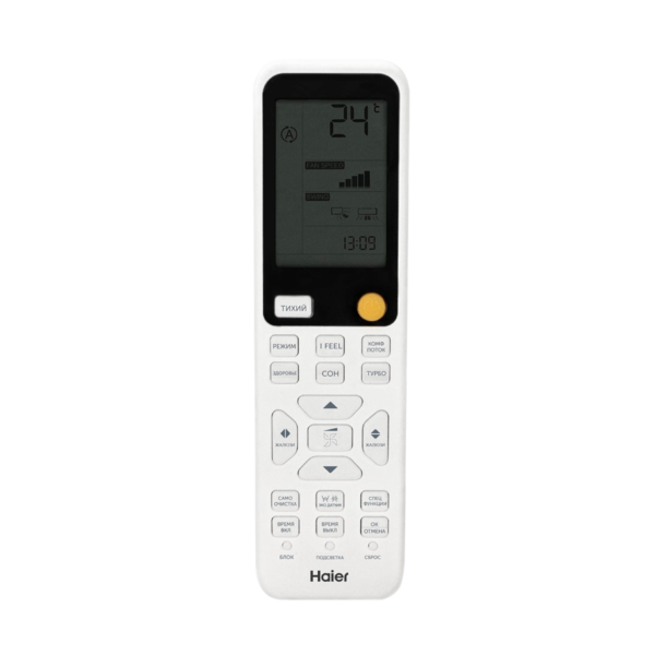 Кондиционер Haier AS35S2SF4FA-G / 1U35S2SM4FA