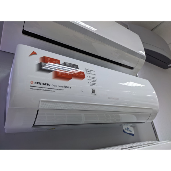 Кондиционер Kentatsu KSGUA50HZRN1/KSRUA50HZRN1