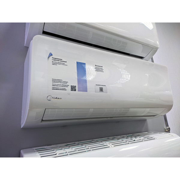 Кондиционер Midea MSAG1-09N8C2-I / MSAG1-09N8C2-O