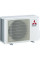 Кондиционер Mitsubishi Electric MSZ-HR50VF/MUZ-HR50VF