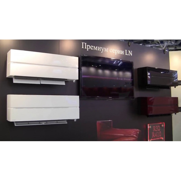 Кондиционер Mitsubishi Electric MSZ-LN60VG/MUZ-LN60VG