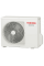 Кондиционер Toshiba RAS-B10E2KVG-E/RAS-10E2AVG-EE