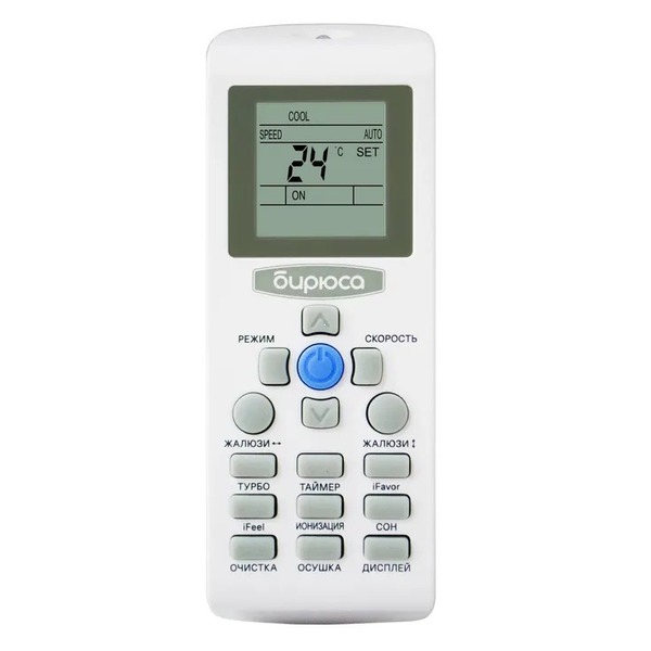 Кондиционер Бирюса B-18DPR/B-18DPQ