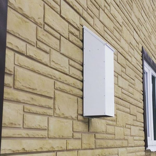 Рекуператор воздуха Vakio Window Smart